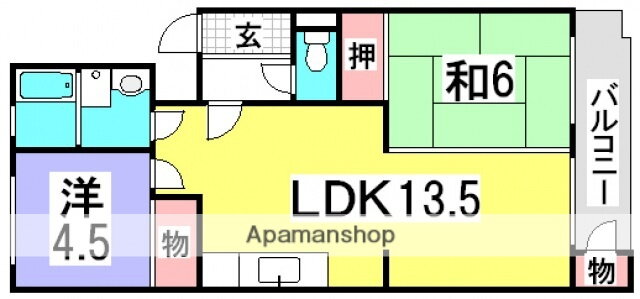 広島県広島市西区井口台１ 新井口駅 2LDK マンション 賃貸物件詳細