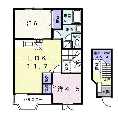 静岡県磐田市刑部島 豊田町駅 2LDK アパート 賃貸物件詳細