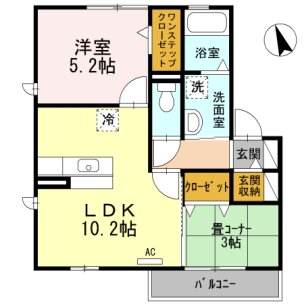 カルダ　カーサ 1階 2DK 賃貸物件詳細