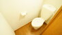 レオパレス楓 明るい色調でリラックスできるトイレ