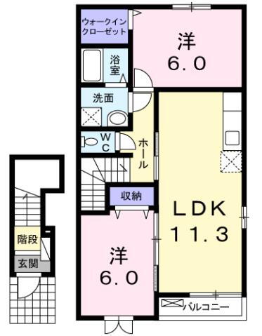 愛媛県西条市福武甲 伊予西条駅 2LDK アパート 賃貸物件詳細