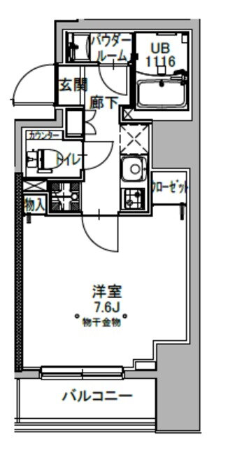 東京都中央区入船１ 八丁堀駅 1K マンション 賃貸物件詳細