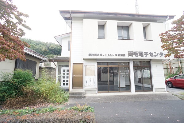 ヒルキング店舗兼住宅 足利駅 5SLDK 賃貸(賃貸マンション・アパート)