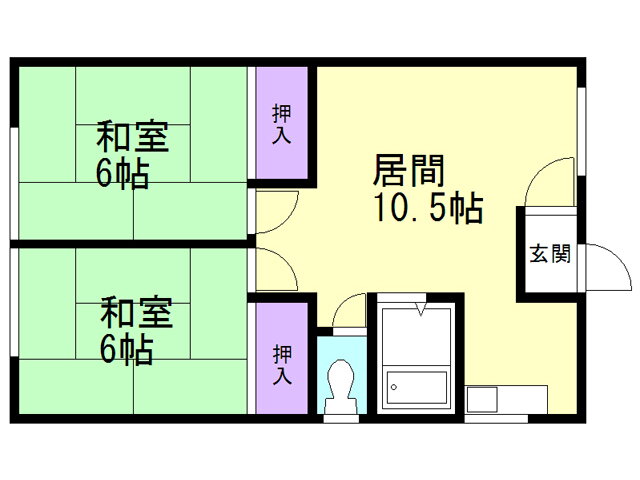 みやびアパート（美原２） 2階 2LDK 賃貸物件詳細