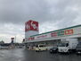 クレール石榑Ｃ スギドラッグ 岐阜六条店（ドラッグストア）まで434m