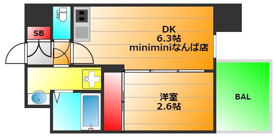 ミラージュパレス難波グランツ 8階 1DK 賃貸物件詳細