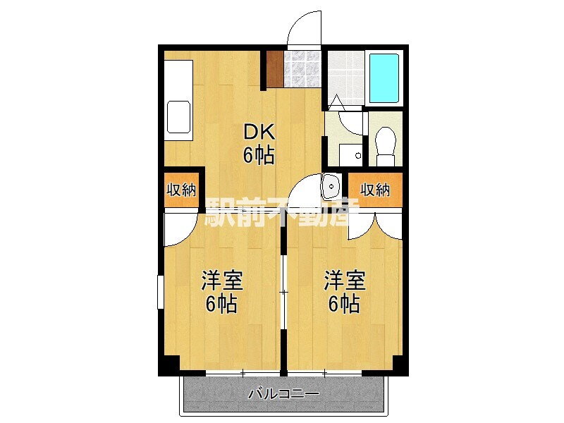 福岡県八女市稲富 羽犬塚駅 2DK アパート 賃貸物件詳細