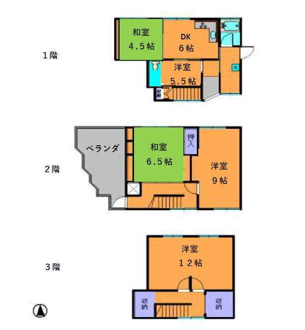 西松ヶ丘戸建（１６－１４） 5DK 賃貸物件詳細