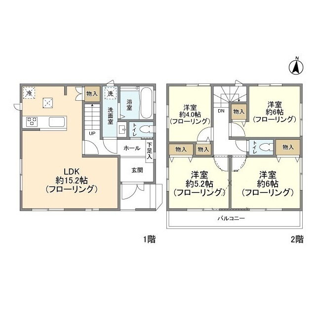 Ｋｏｌｅｔ葛飾南水元 4LDK 賃貸物件詳細