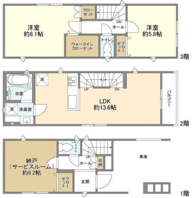 埼玉県川口市青木５ 西川口駅 2SLDK 一戸建て 賃貸物件詳細