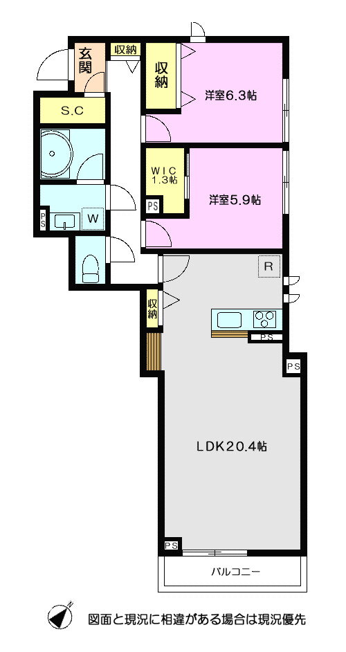 埼玉県朝霞市西弁財１ 朝霞台駅 2LDK マンション 賃貸物件詳細