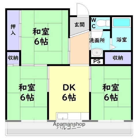 愛知県春日井市瑞穂通４ 春日井駅 3DK マンション 賃貸物件詳細