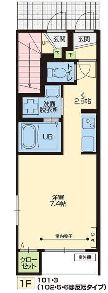 福島県福島市渡利字丸滝 福島駅 1K アパート 賃貸物件詳細