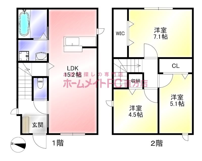サンラプロ直方駅前Ａ棟 3LDK 賃貸物件詳細