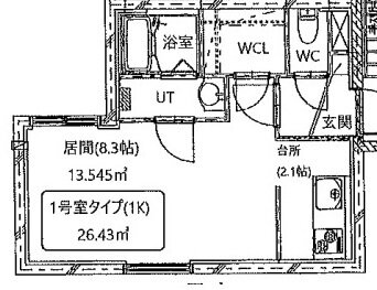 北海道札幌市白石区栄通６ 南郷７丁目駅 1K マンション 賃貸物件詳細