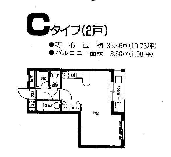 福岡県福岡市早良区飯倉２ 茶山駅 ワンルーム マンション 賃貸物件詳細