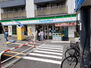 ファミリーマート牛込柳町駅前店（コンビニ）まで361m