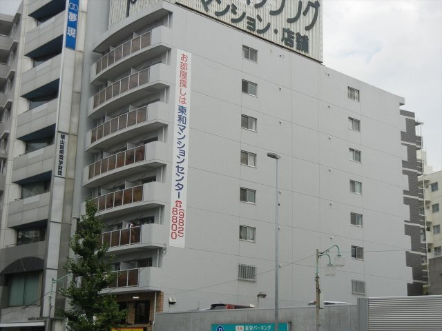 東和マンション広小路 新栄町駅 2K 賃貸(賃貸マンション・アパート)