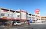 モナークマンション橋本弐番館 三和 相模原中央店（スーパー）まで2939m