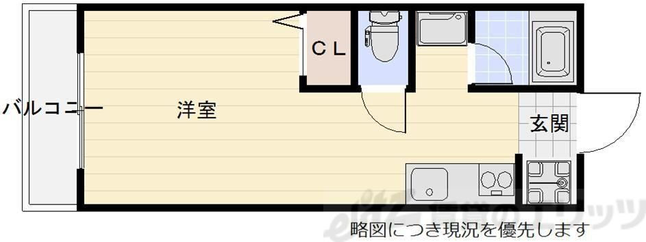エステート山田 1階 ワンルーム 賃貸物件詳細