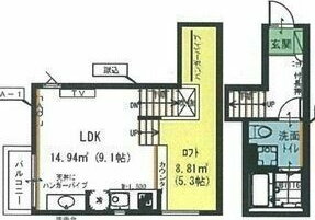 愛知県名古屋市南区呼続２ 呼続駅 ワンルーム アパート 賃貸物件詳細