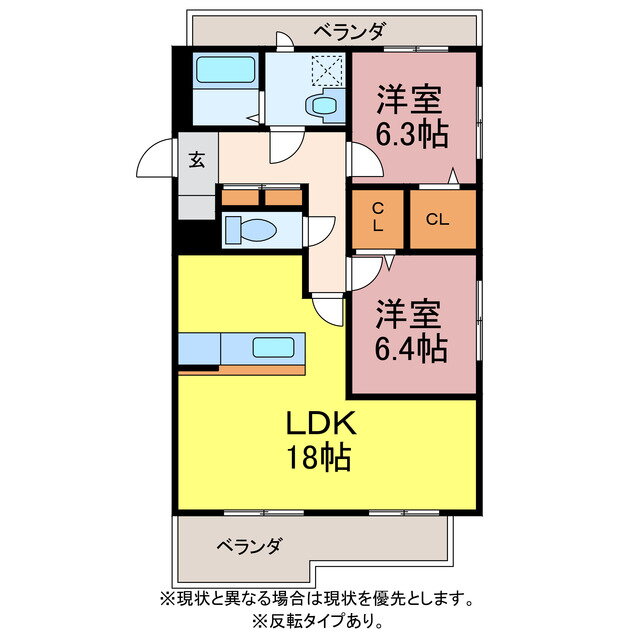愛知県豊橋市菰口町２ 豊橋駅 2LDK マンション 賃貸物件詳細