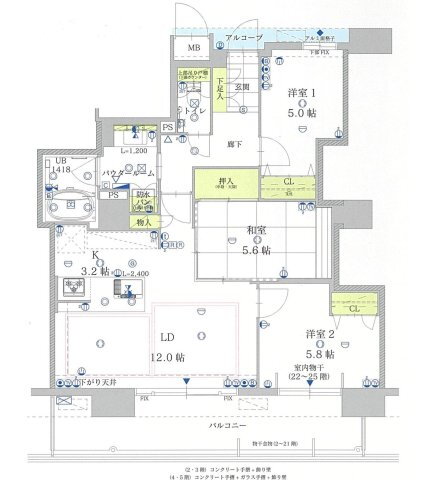 福岡県福岡市東区香椎浜３ 香椎宮前駅 3LDK マンション 賃貸物件詳細
