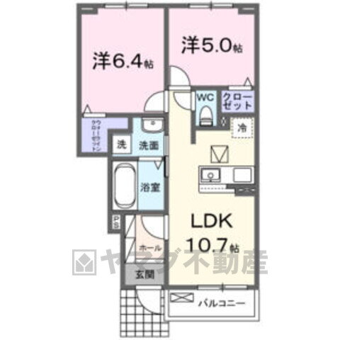 栃木県宇都宮市駒生町 東武宇都宮駅 2LDK アパート 賃貸物件詳細