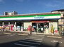 レオパレスエスペランサ稲毛 ファミリーマート稲毛小仲台九丁目店（コンビニ）まで1992m