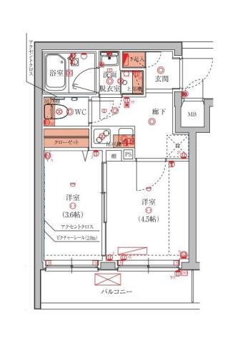 東京都豊島区西池袋４ 椎名町駅 2K マンション 賃貸物件詳細