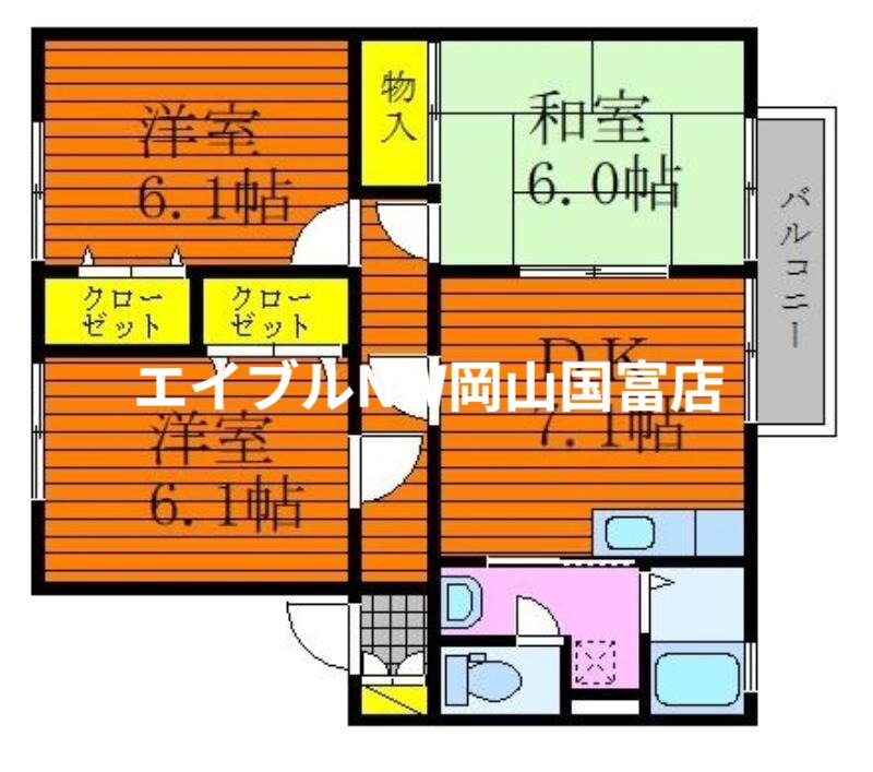 岡山県岡山市中区平井６ 岡山駅 3DK アパート 賃貸物件詳細