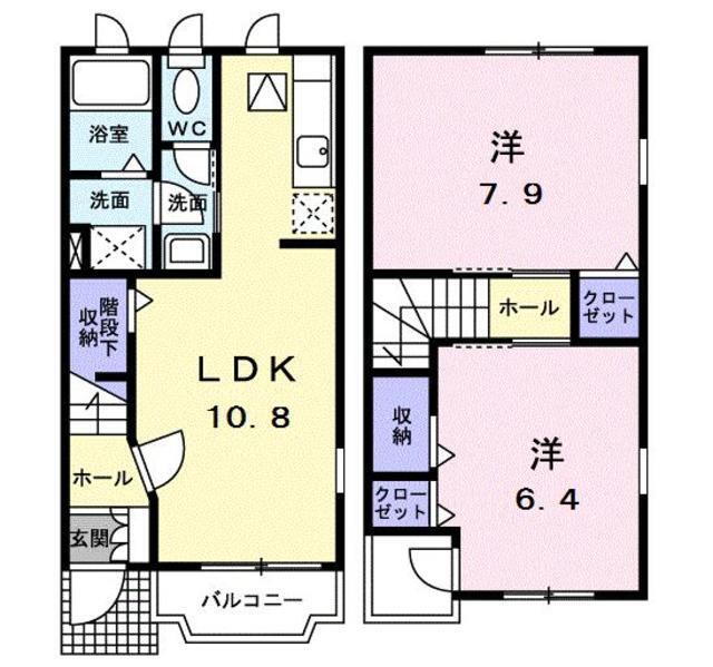 神奈川県小田原市堀之内 富水駅 2LDK アパート 賃貸物件詳細