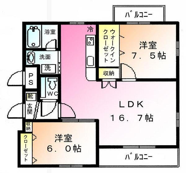 東京都町田市広袴町 鶴川駅 1SLDK マンション 賃貸物件詳細