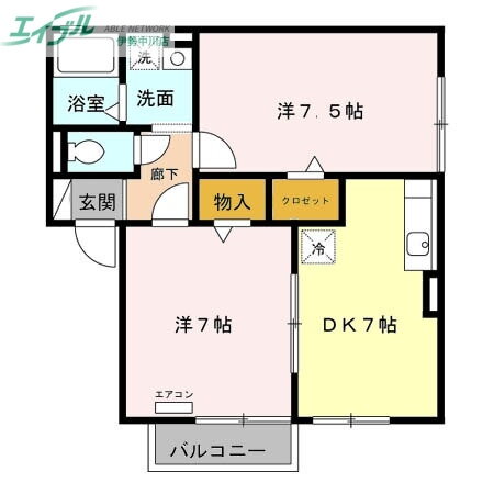 三重県松阪市甚目町 伊勢中川駅 2DK アパート 賃貸物件詳細