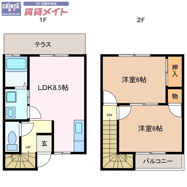 三重県多気郡多気町相可 相可駅 2LDK 一戸建て 賃貸物件詳細