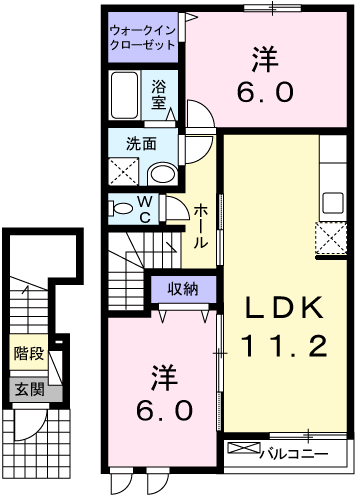 熊本県上益城郡甲佐町大字豊内 宇土駅 2LDK アパート 賃貸物件詳細