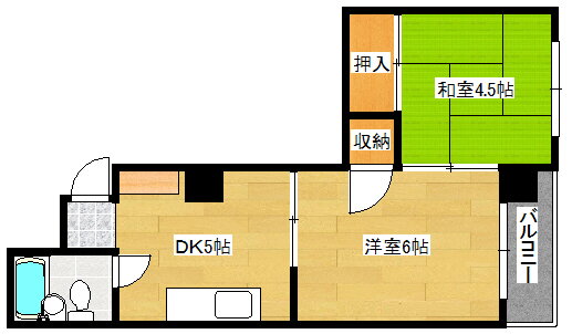広島県広島市中区十日市町１ 十日市町駅 2DK マンション 賃貸物件詳細