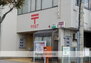 袋井駅前郵便局（郵便局）まで427m