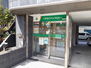 ヴェルトヘン横濱子安 りそな銀行ＡＴＭ（銀行）まで97m