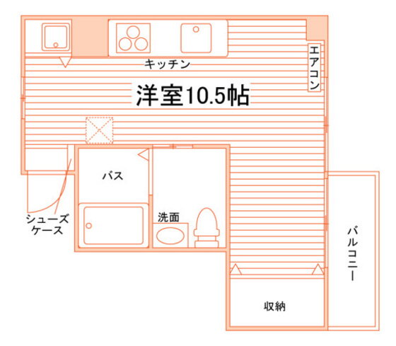 岡山県岡山市北区春日町 ワンルーム アパート 賃貸物件詳細