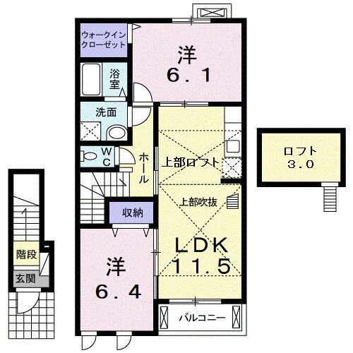 愛知県常滑市かじま台２ 常滑駅 1LDK アパート 賃貸物件詳細