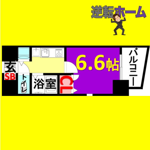 愛知県名古屋市中区大須１ 大須観音駅 1K マンション 賃貸物件詳細