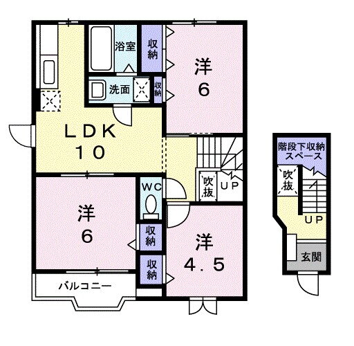 神奈川県足柄上郡大井町上大井 上大井駅 3LDK アパート 賃貸物件詳細