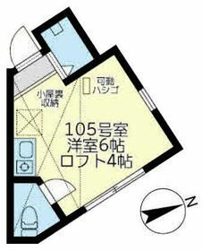 神奈川県横浜市保土ヶ谷区鎌谷町 横浜駅 ワンルーム アパート 賃貸物件詳細