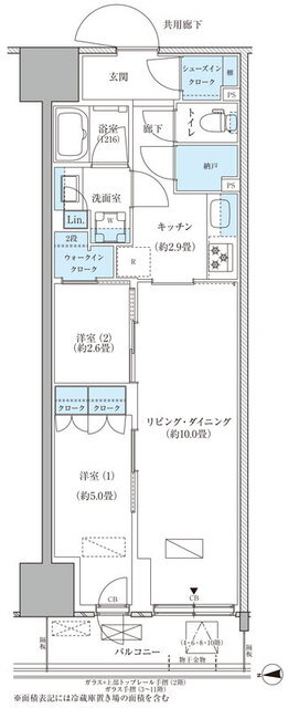 東京都品川区東品川３ 天王洲アイル駅 2LDK マンション 賃貸物件詳細