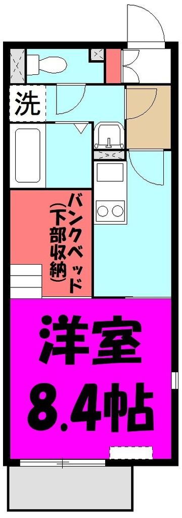 埼玉県ふじみ野市緑ケ丘１ 上福岡駅 ワンルーム アパート 賃貸物件詳細