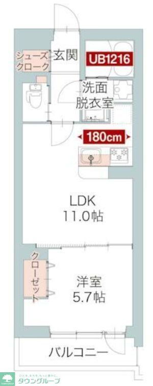 神奈川県川崎市高津区坂戸１ 高津駅 1LDK マンション 賃貸物件詳細