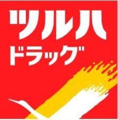 周辺環境