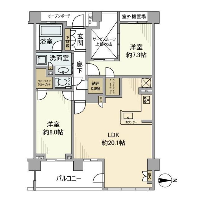 神奈川県川崎市中原区井田三舞町 元住吉駅 2LDK マンション 賃貸物件詳細