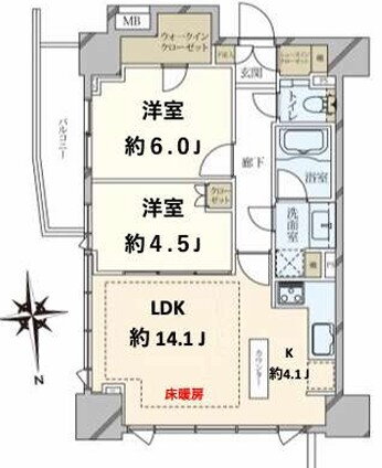 東京都練馬区東大泉１ 大泉学園駅 2LDK マンション 賃貸物件詳細